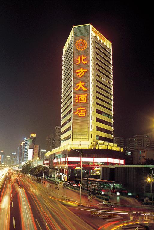 Norinco Hotel Shenzhen Luaran gambar